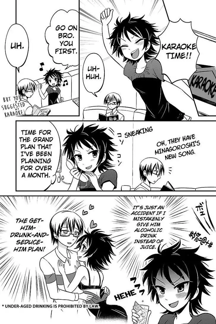 Kyoudai hodo Chikaku Tooimono wa Nai Chapter 9 2